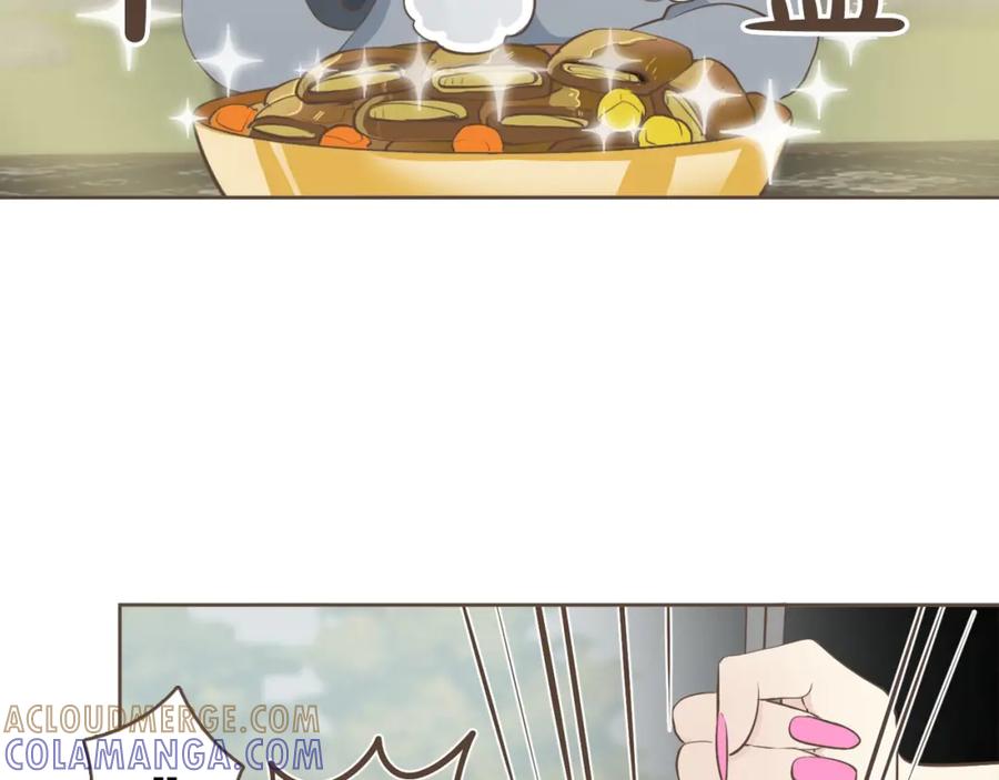 《臣服于我 1》第34话 俘获你的方法 第61页