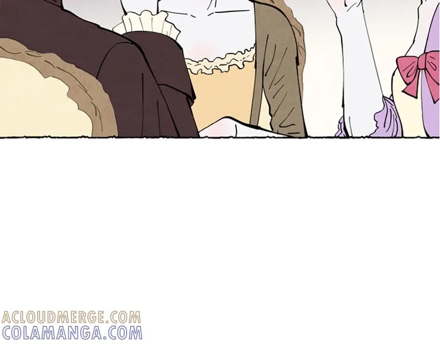 《米娅》第33话 地下情曝光 第49页