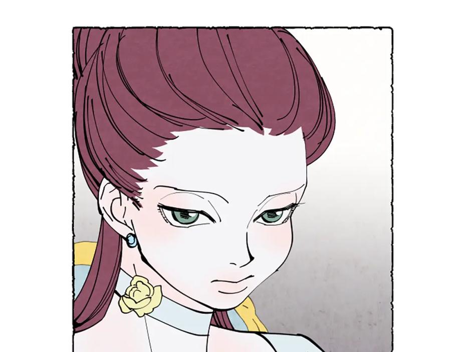 《米娅》第33话 地下情曝光 第132页