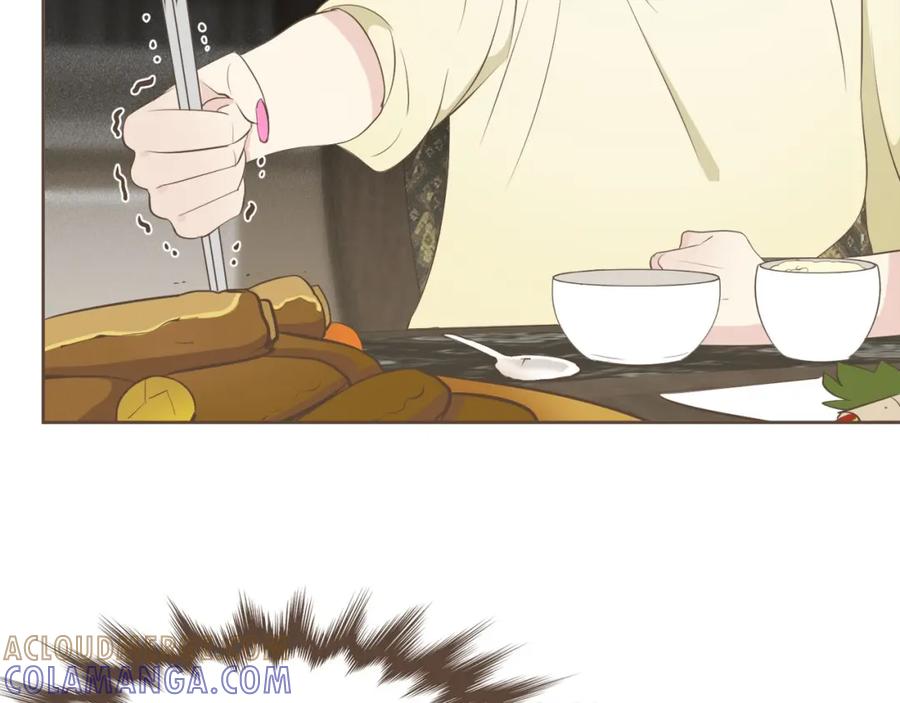 《臣服于我 1》第34话 俘获你的方法 第65页