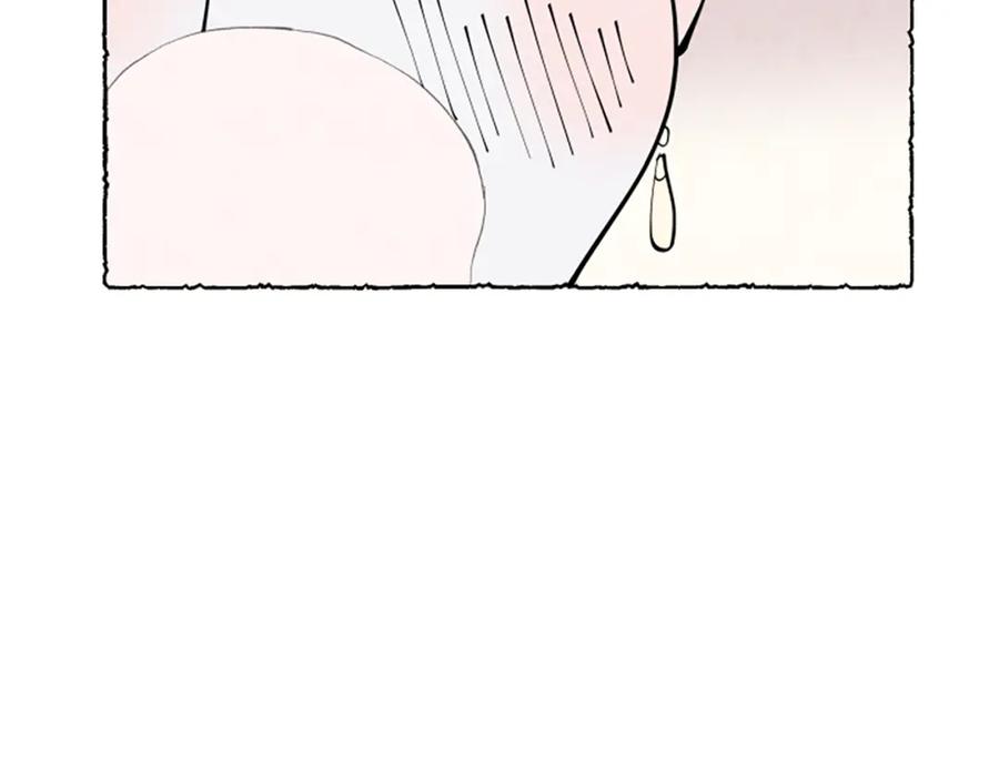 《米娅》第33话 地下情曝光 第47页