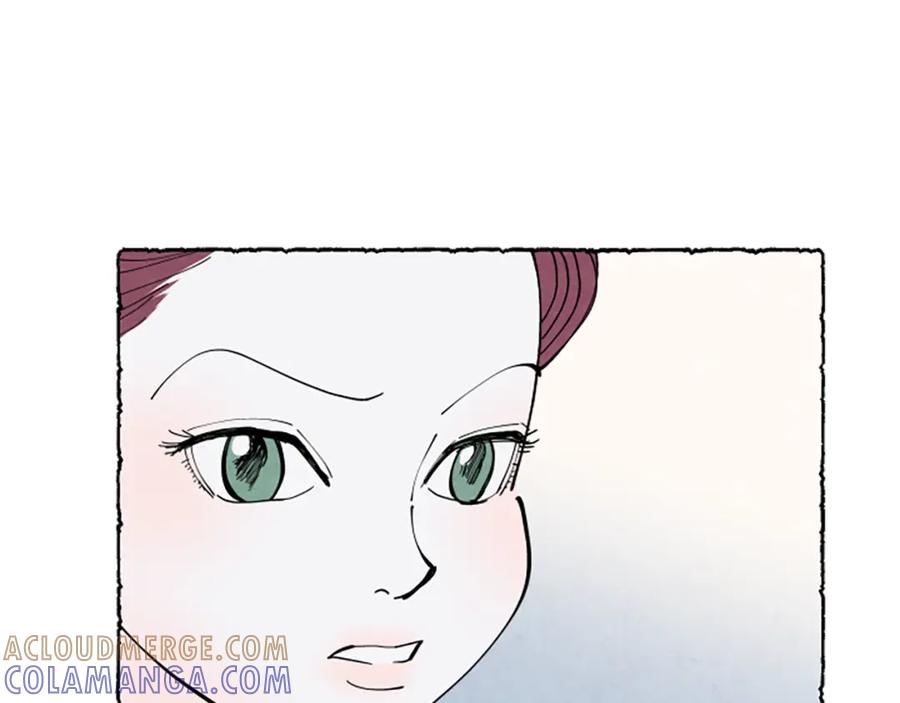 《米娅》第33话 地下情曝光 第139页