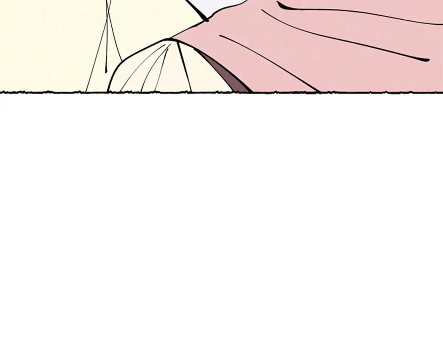 《米娅》第34话 妈妈的建议 第10页