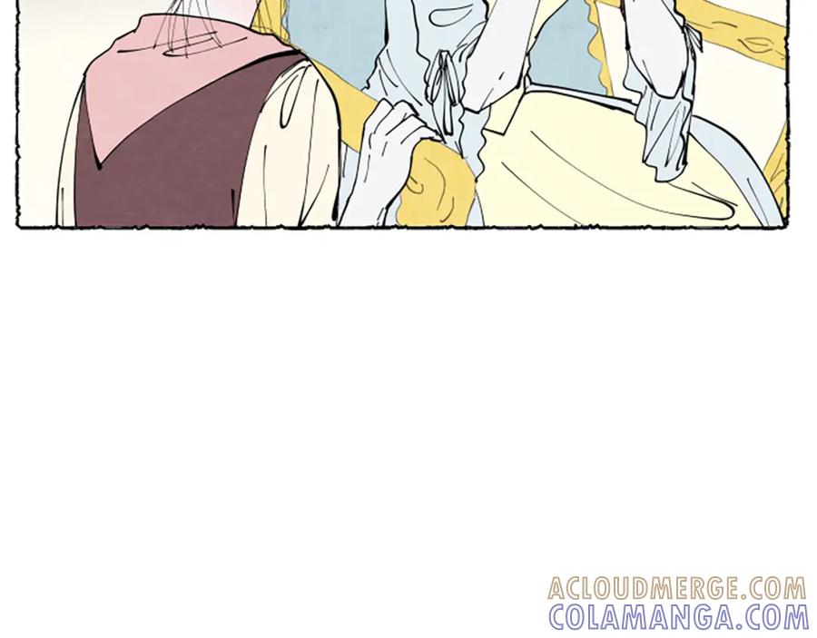 《米娅》第34话 妈妈的建议 第45页