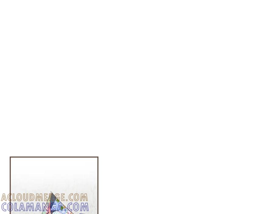《臣服于我 1》第35话 非非公子 第96页