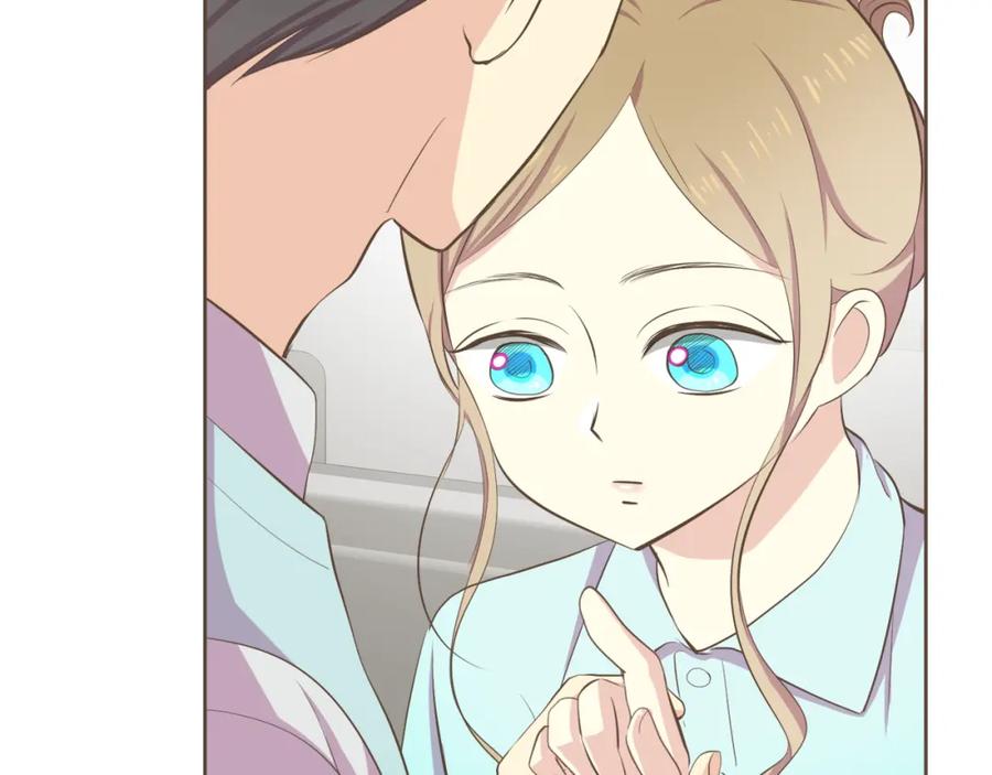 《臣服于我 1》第35话 非非公子 第26页