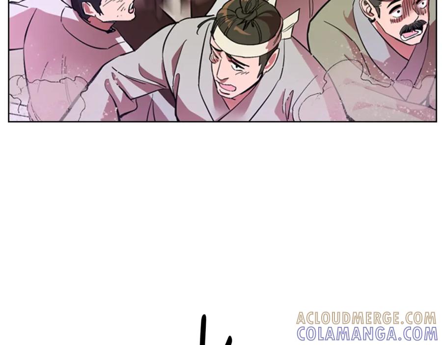 《逃婚郡主和她的影卫们》第35话 心急如焚 第69页
