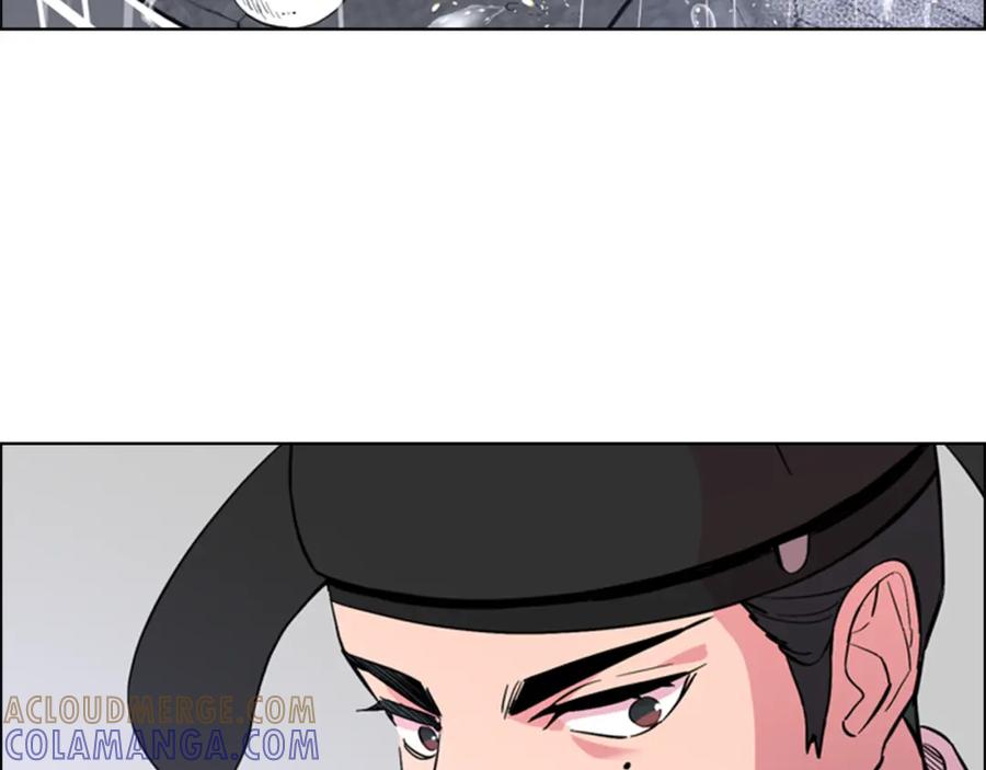 《逃婚郡主和她的影卫们》第35话 心急如焚 第121页