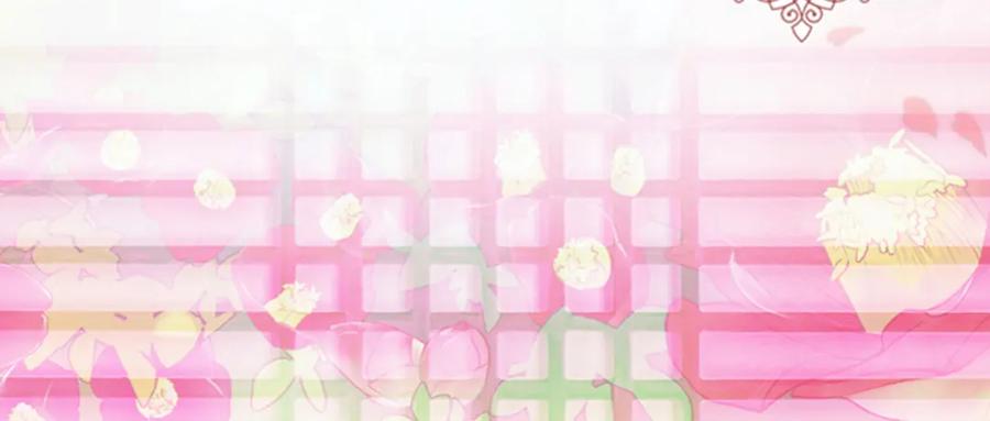 《逃婚郡主和她的影卫们》第36话 他的关心 第127页
