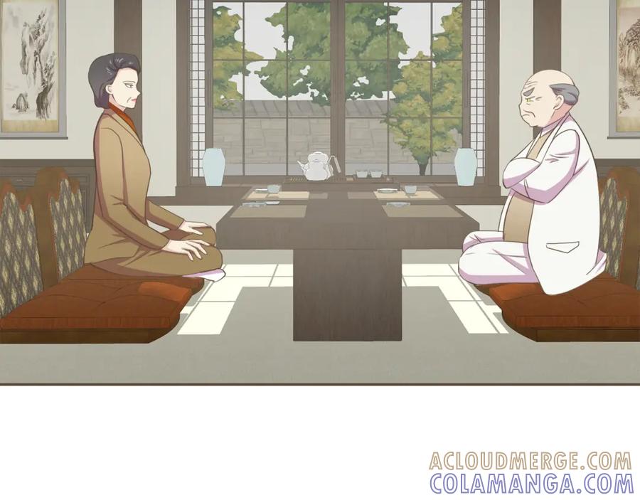 《臣服于我 1》第36话 日子就定在12月份吧 第37页