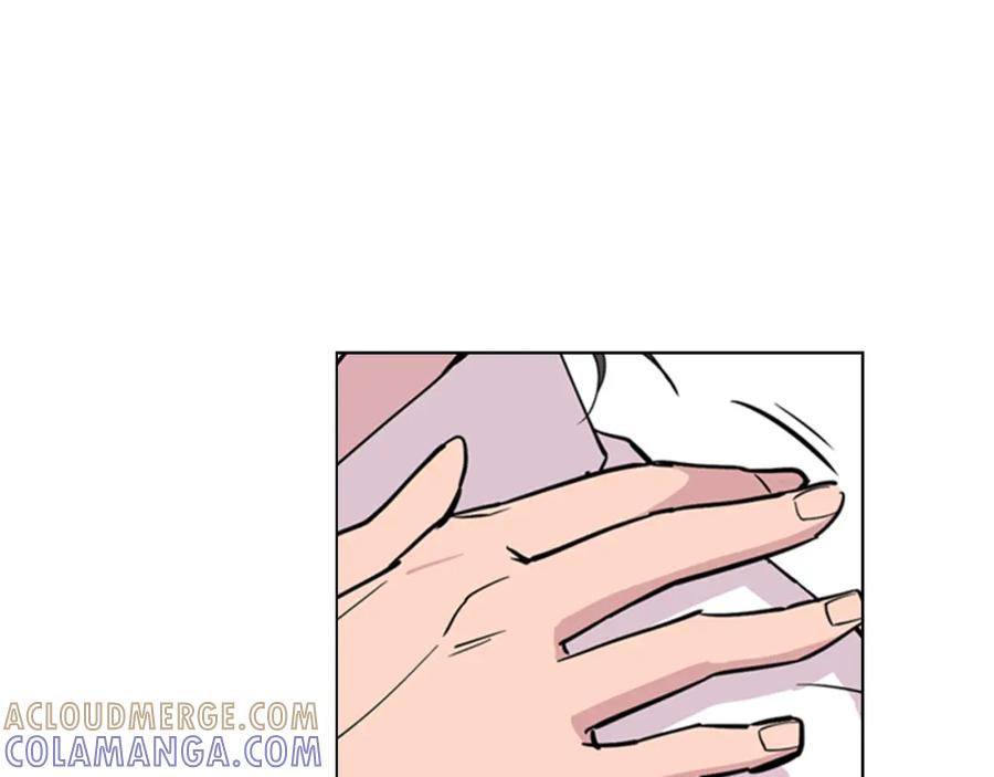 《逃婚郡主和她的影卫们》第36话 他的关心 第94页