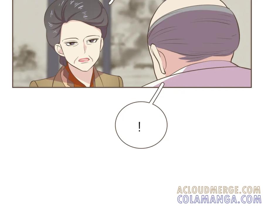 《臣服于我 1》第36话 日子就定在12月份吧 第49页