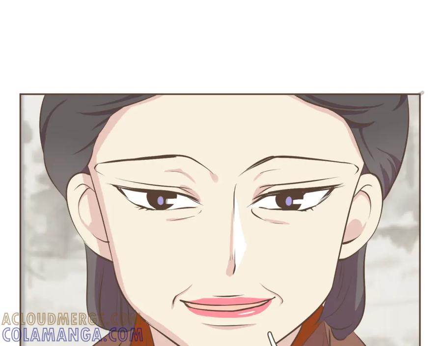 《臣服于我 1》第36话 日子就定在12月份吧 第69页