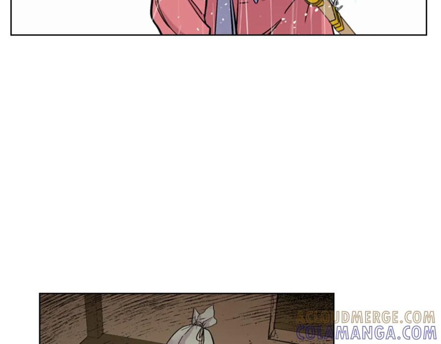 《逃婚郡主和她的影卫们》第36话 他的关心 第9页