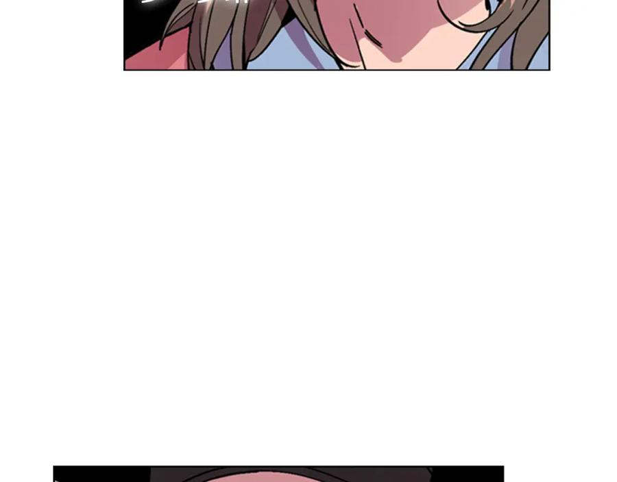 《逃婚郡主和她的影卫们》第36话 他的关心 第57页