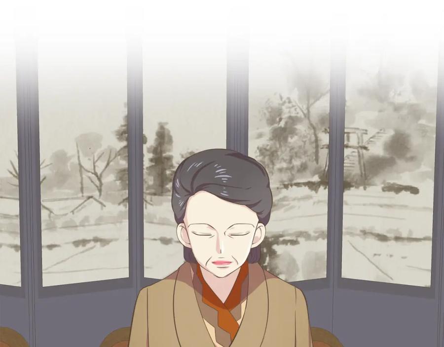 《臣服于我 1》第36话 日子就定在12月份吧 第67页