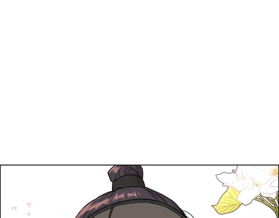 《逃婚郡主和她的影卫们》第37话 身份暴露 第99页