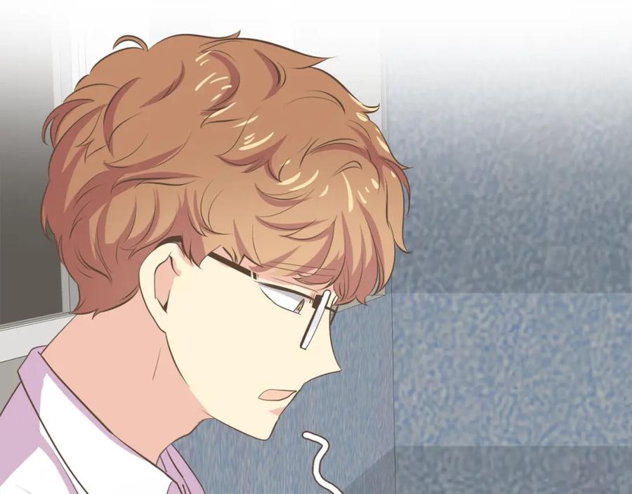 《臣服于我 1》第37话 我会冲去你那 第64页