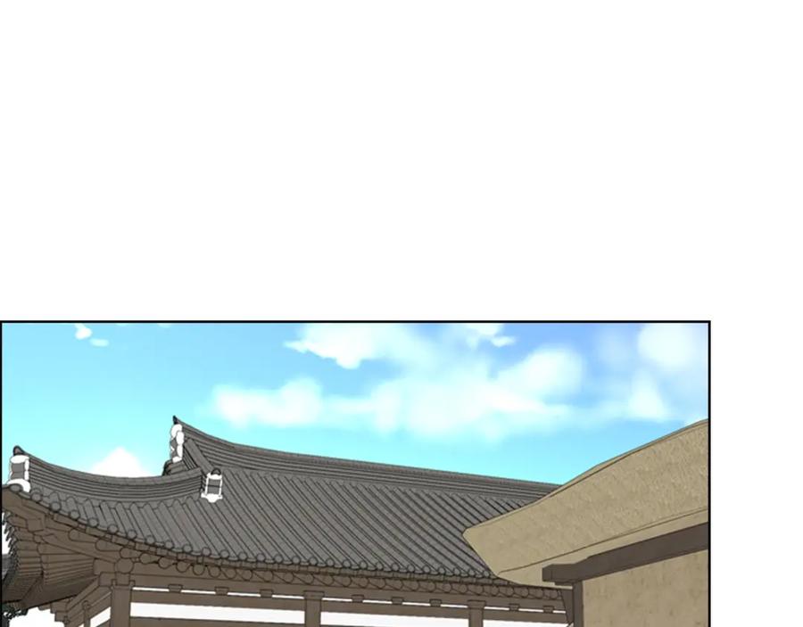 《逃婚郡主和她的影卫们》第37话 身份暴露 第2页