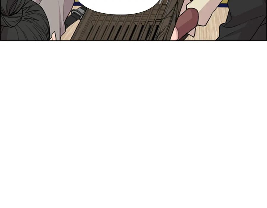 《逃婚郡主和她的影卫们》第37话 身份暴露 第52页