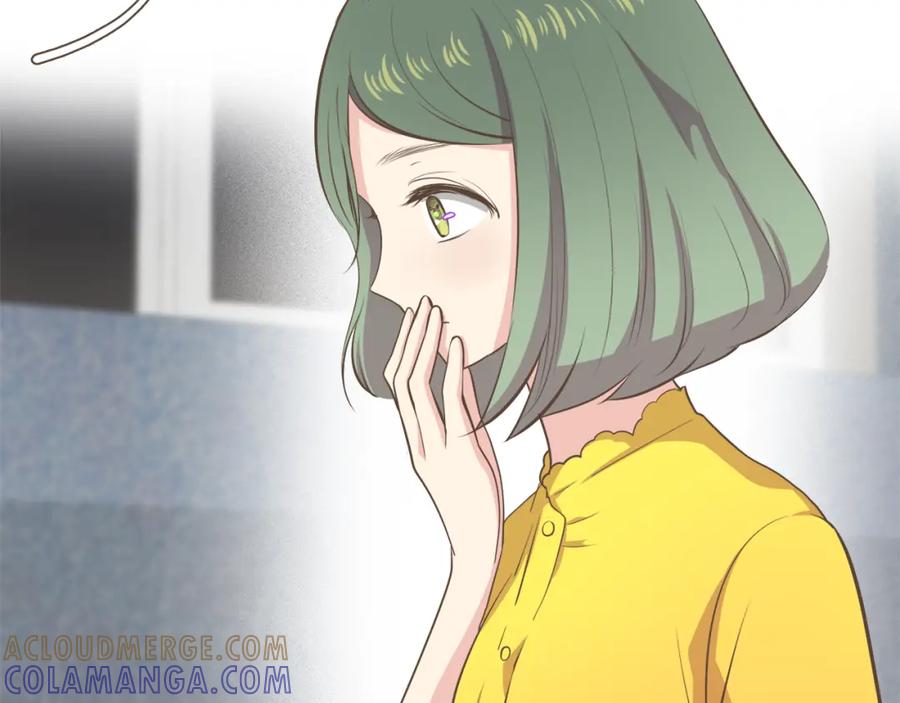 《臣服于我 1》第37话 我会冲去你那 第25页