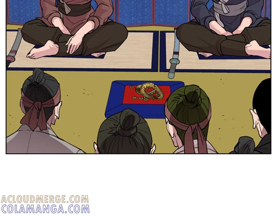 《逃婚郡主和她的影卫们》第37话 身份暴露 第37页
