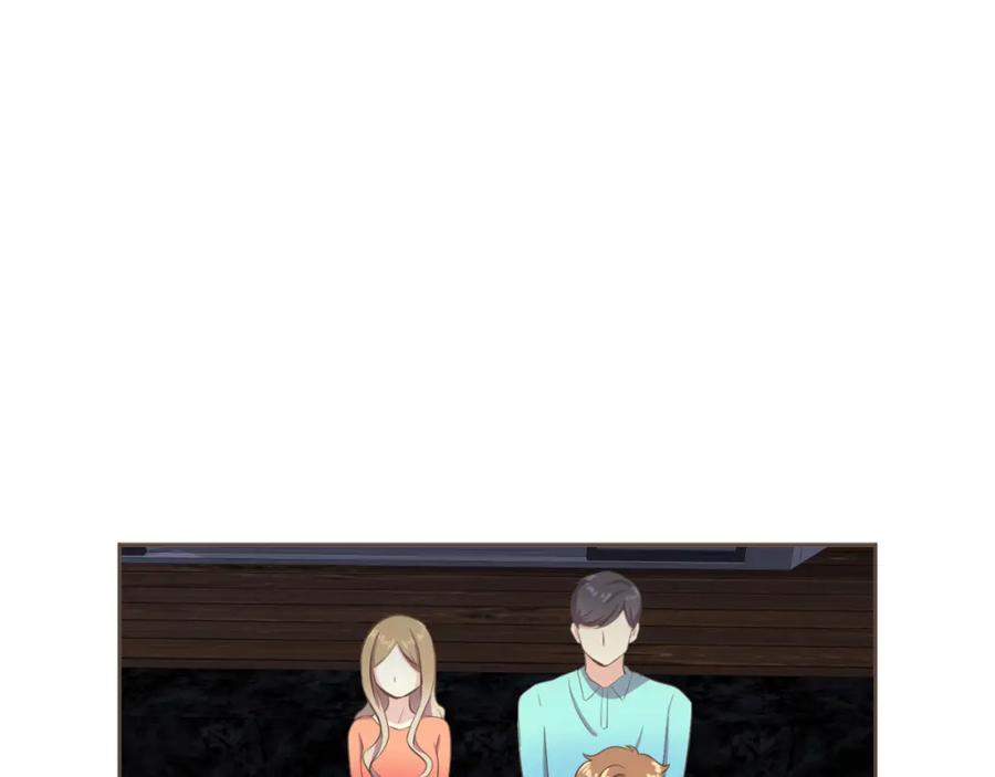 《臣服于我 1》第38话 初恋 第70页