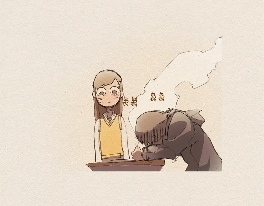 《爱憎》第4话 别烦我！ 第114页