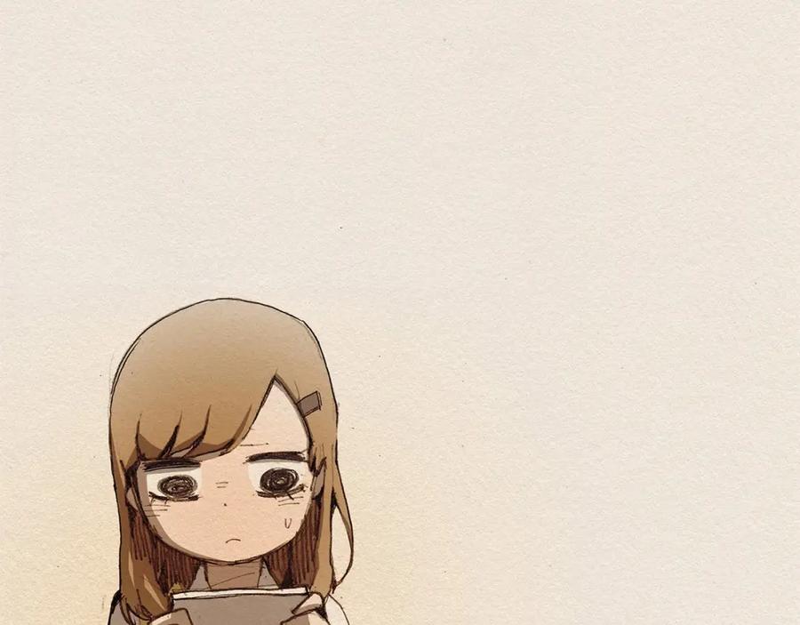 《爱憎》第4话 别烦我！ 第15页