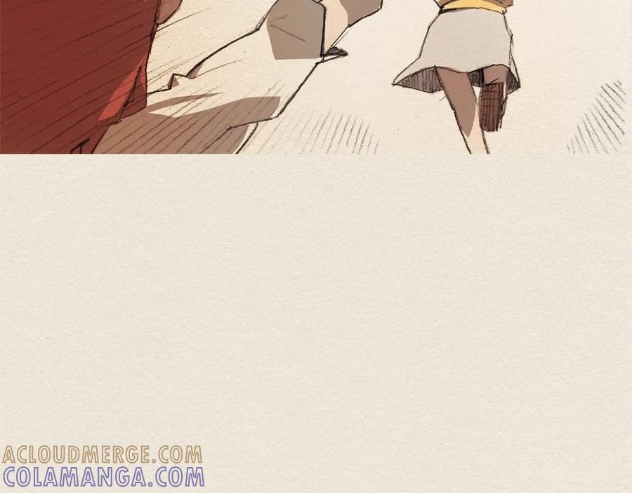 《爱憎》第4话 别烦我！ 第105页