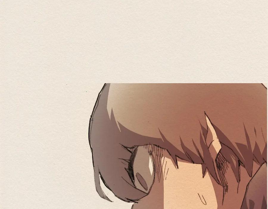 《爱憎》第4话 别烦我！ 第106页