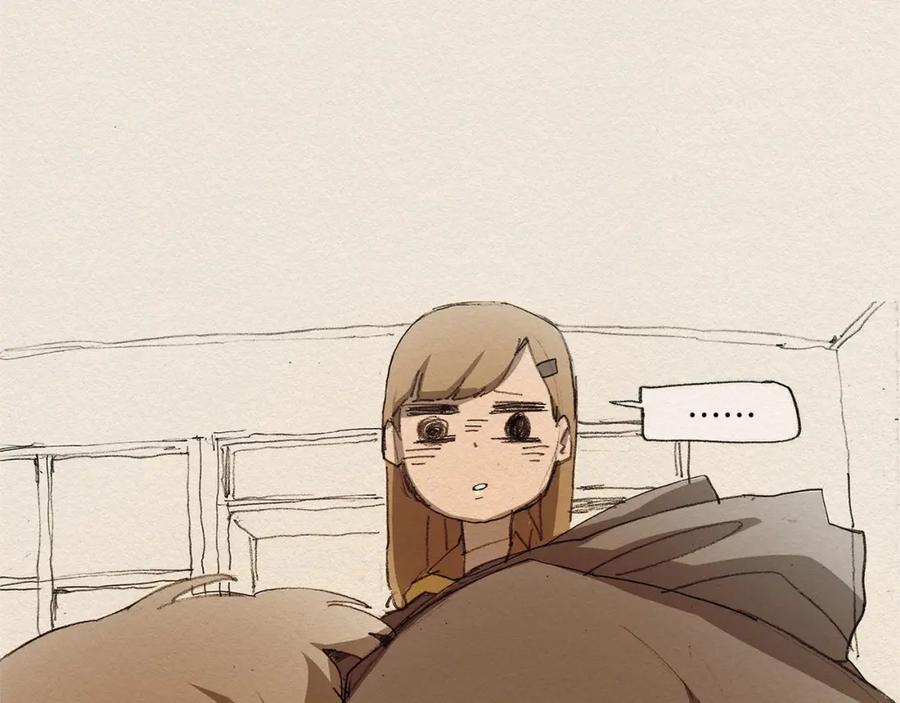 《爱憎》第4话 别烦我！ 第36页