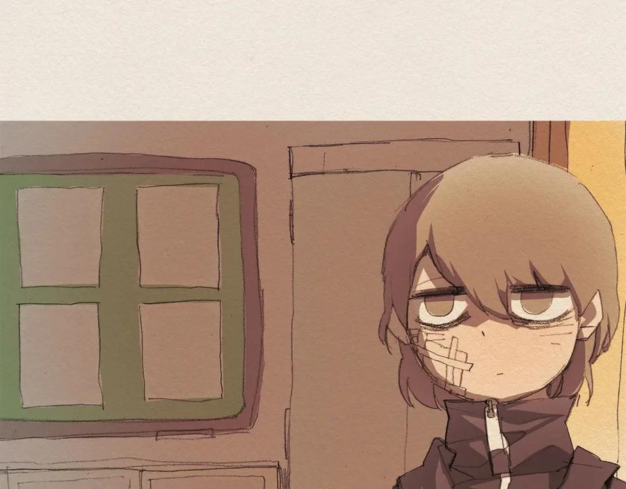 《爱憎》第4话 别烦我！ 第3页