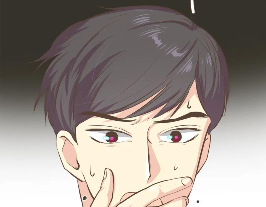 《臣服于我 1》第39话 干得漂亮 第74页
