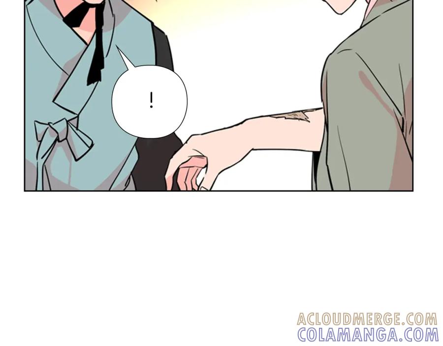 《逃婚郡主和她的影卫们》第39话 疤 第145页