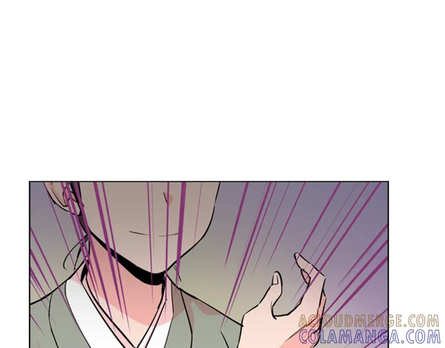 《逃婚郡主和她的影卫们》第39话 疤 第141页