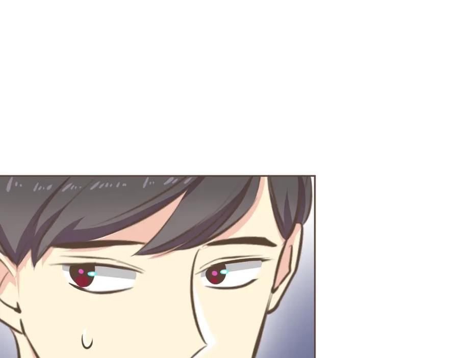 《臣服于我 1》第39话 干得漂亮 第6页