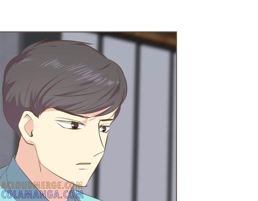 《臣服于我 1》第39话 干得漂亮 第17页