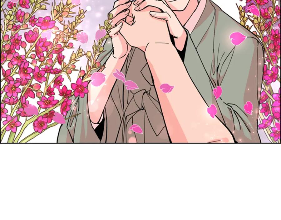 《逃婚郡主和她的影卫们》第40话 当年的事 第56页