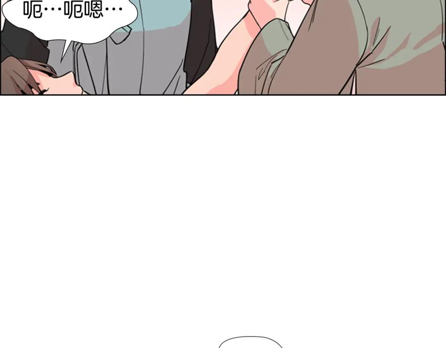 《逃婚郡主和她的影卫们》第40话 当年的事 第63页