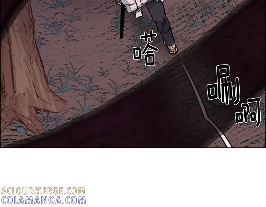 《逃婚郡主和她的影卫们》第40话 当年的事 第125页