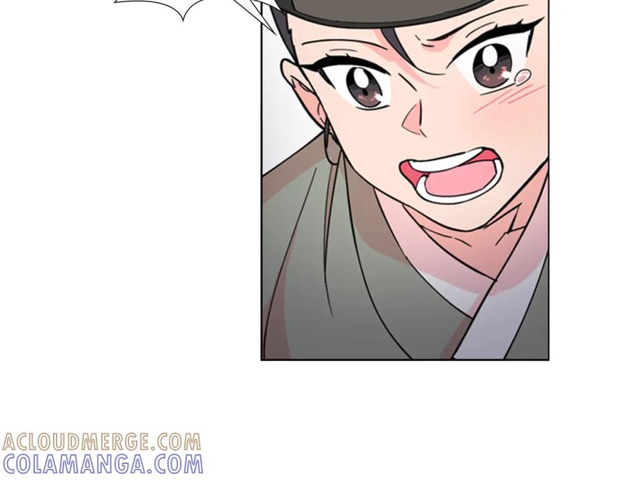 《逃婚郡主和她的影卫们》第40话 当年的事 第61页