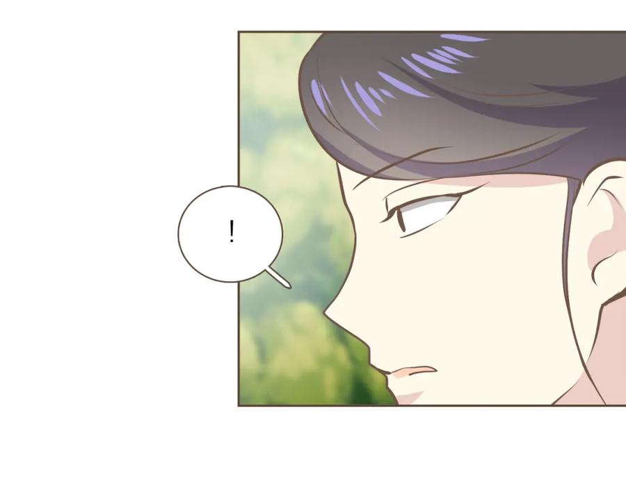 《臣服于我 1》第40话 我要把他给废了 第52页