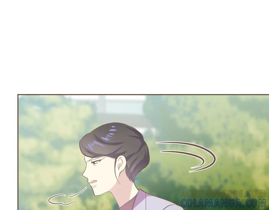 《臣服于我 1》第40话 我要把他给废了 第50页