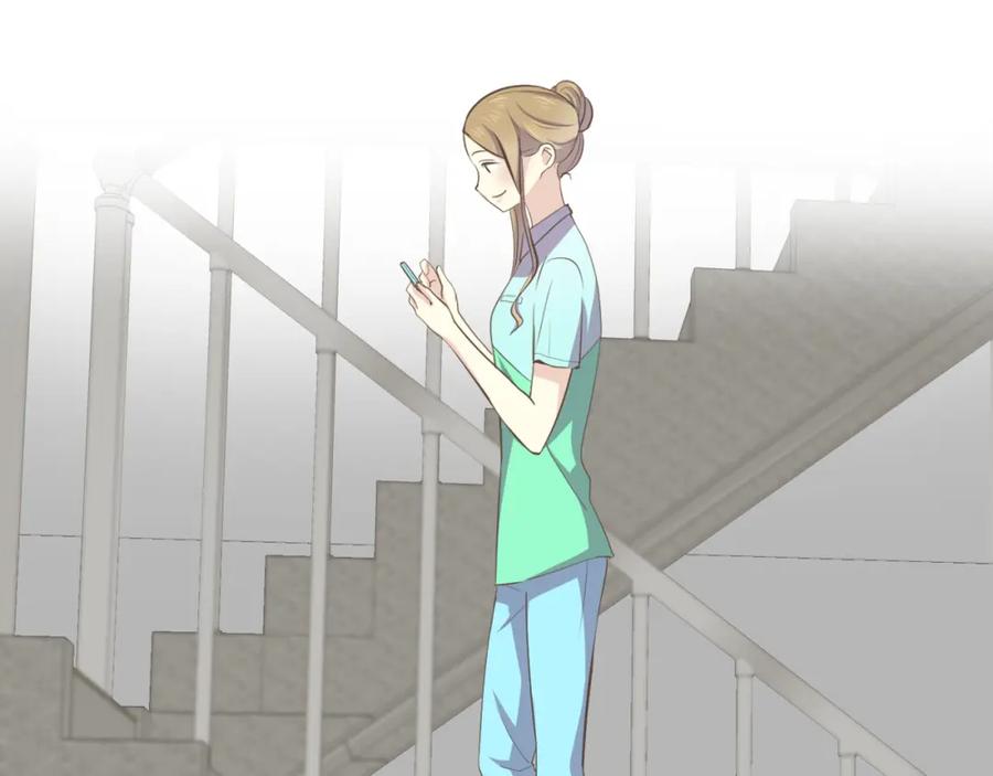 《臣服于我 1》第41话 恋爱对象 第11页