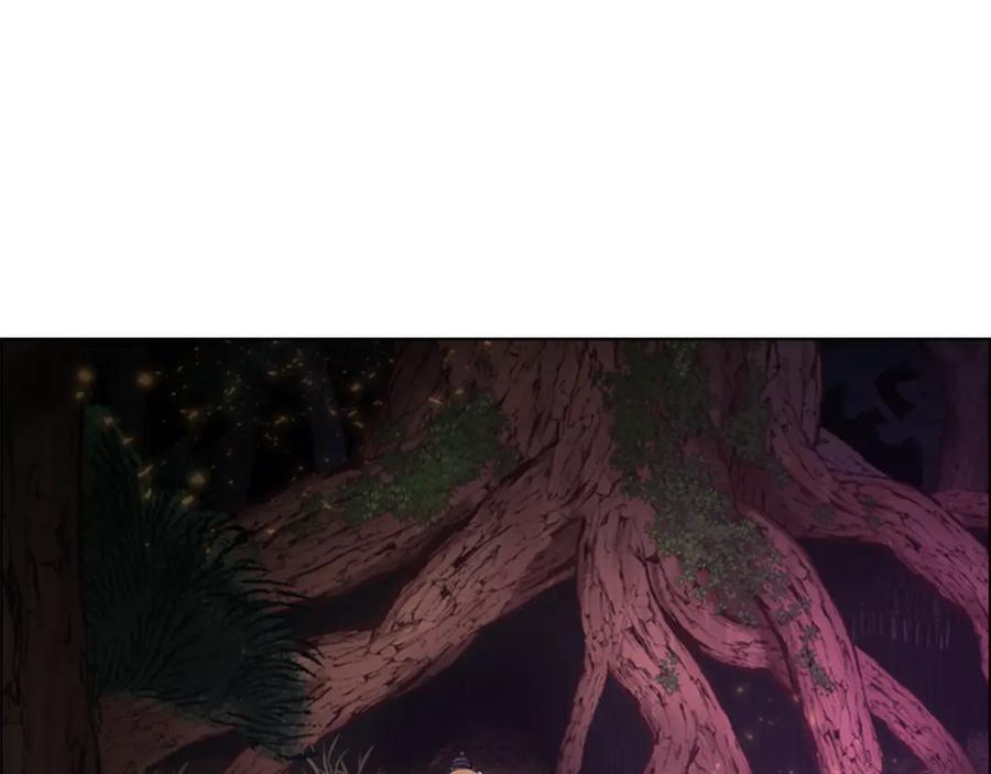 《逃婚郡主和她的影卫们》第41话 剑的来历 第4页