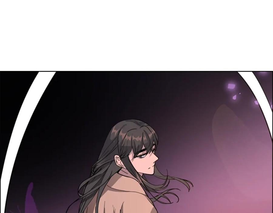《逃婚郡主和她的影卫们》第41话 剑的来历 第47页