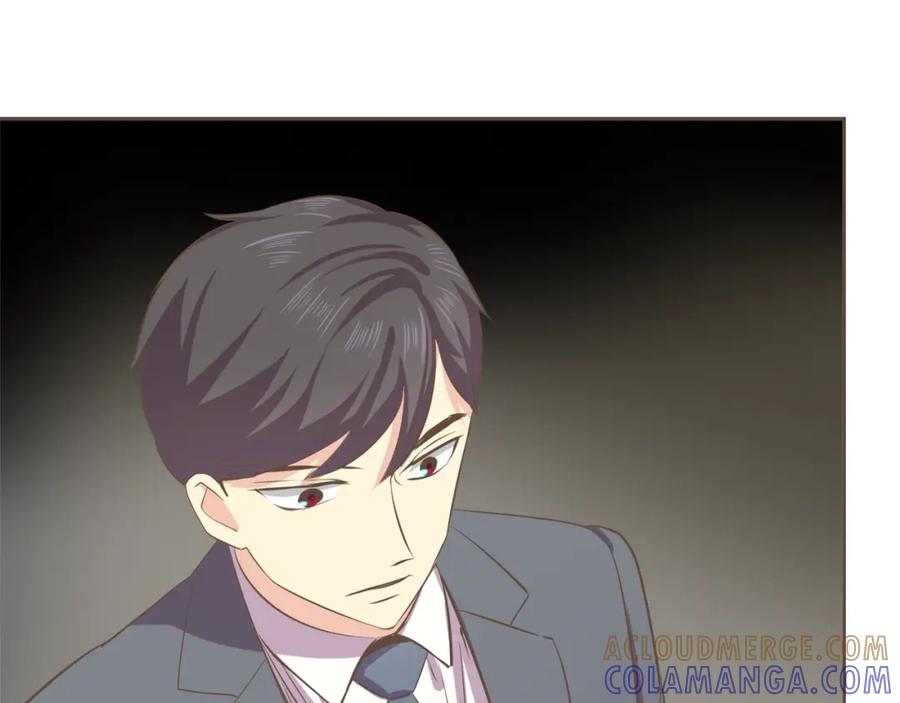 《臣服于我 1》第41话 恋爱对象 第73页