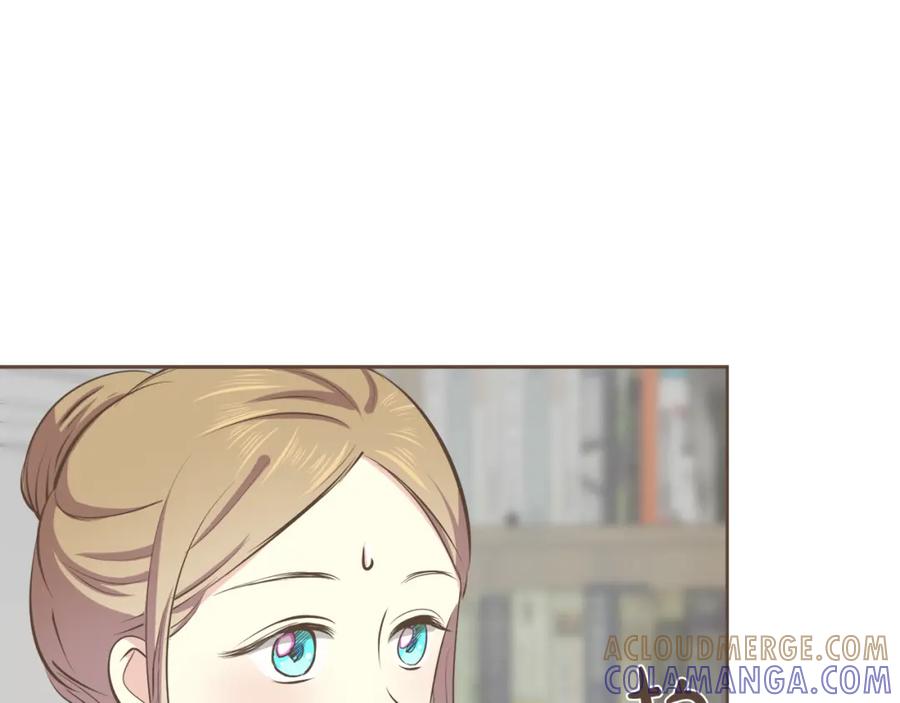 《臣服于我 1》第41话 恋爱对象 第41页