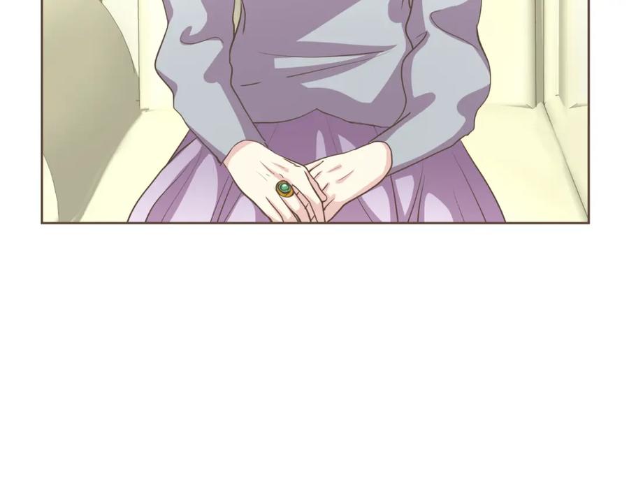 《臣服于我 1》第41话 恋爱对象 第44页